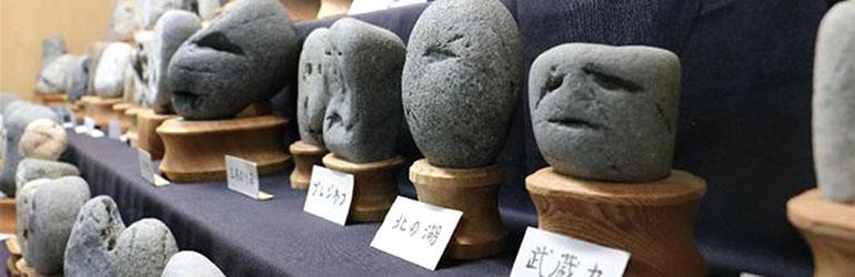 Japanski muzej kamenja koje izgleda poput ljudskih lica