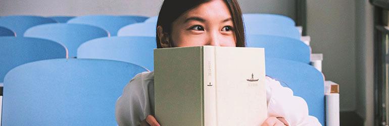 Ništa nije ljepše od čitanja knjige